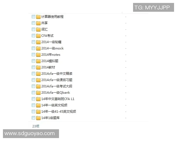 杭州网球队灵活性深度解析与其他球队的对比分析 杭州网球队灵活性深度解析与其他球队的对比分析