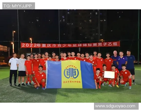 重庆足球队在全国锦标赛中的耐力表现分析与启示 重庆足球队在全国锦标赛中的耐力表现分析与启示