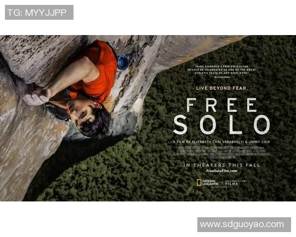 全国街舞大赛点评聚焦北京攀岩队展现力量与激情的精彩表现