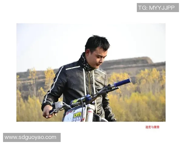 刘伟专访：探索极限运动背后的激情与挑战历程