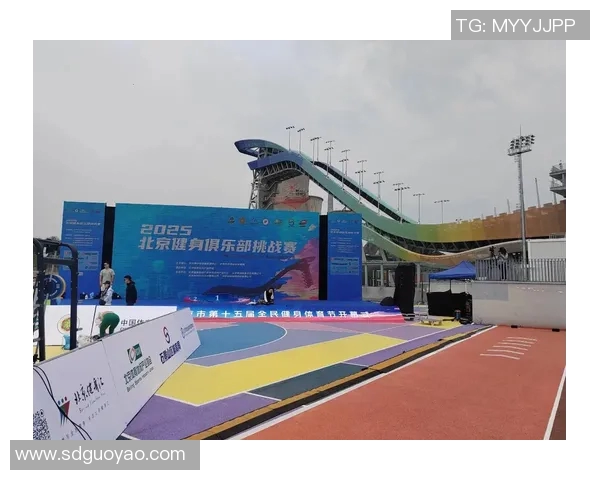 广州极限运动嘉年华精彩回顾：团队节奏与竞技精神的完美结合