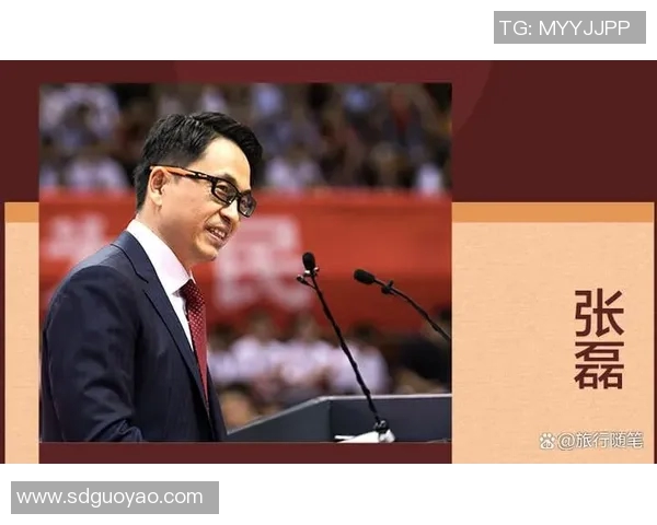 张磊专访:探寻滑板行业崛起背后的成功秘诀与未来展望 张磊专访:探寻滑板行业崛起背后的成功秘诀与未来展望