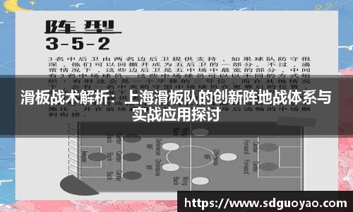米兰