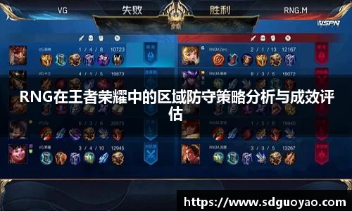 米兰体育官网
