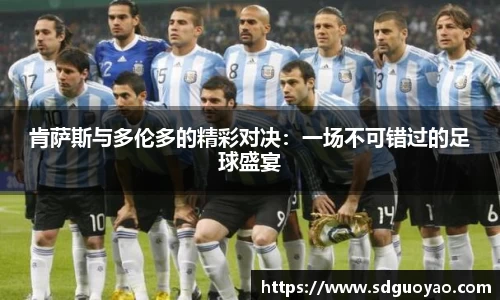 米兰