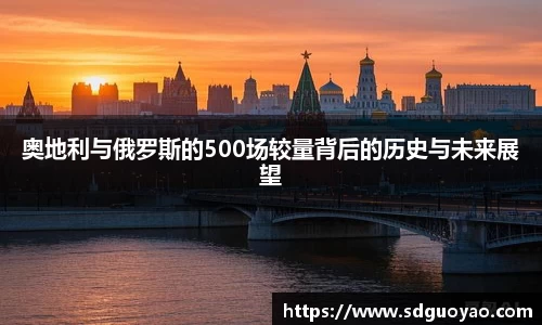 米兰