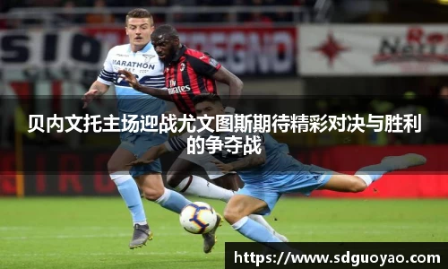米兰体育