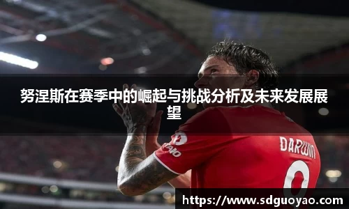 米兰