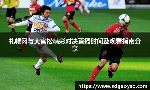 米兰