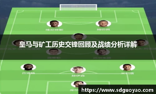 米兰体育官网