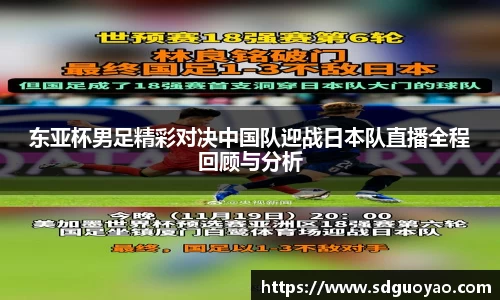 米兰