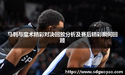 米兰体育官网