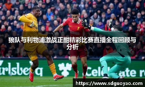 米兰