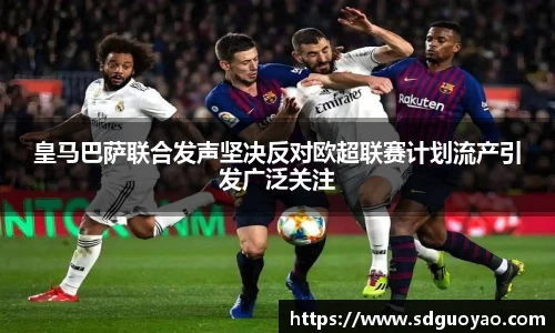 米兰