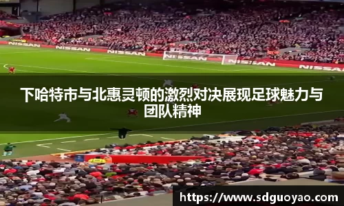 米兰