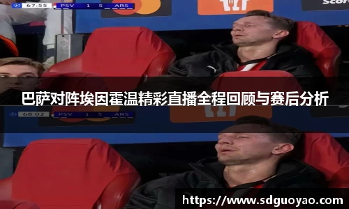 米兰