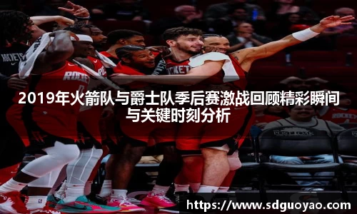 米兰