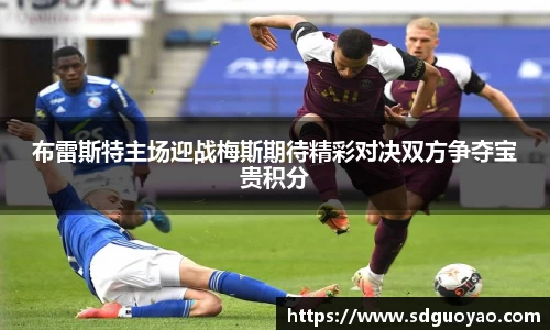 米兰体育官网