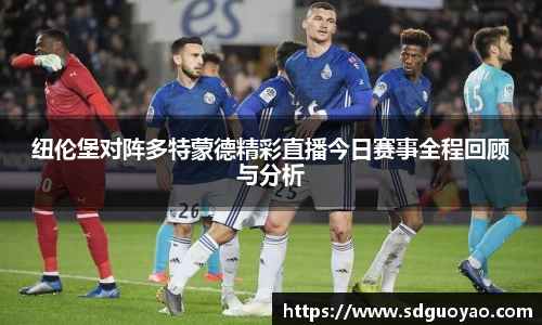 米兰