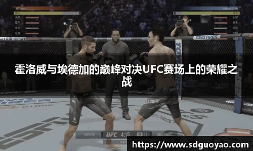 米兰