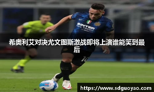 米兰体育